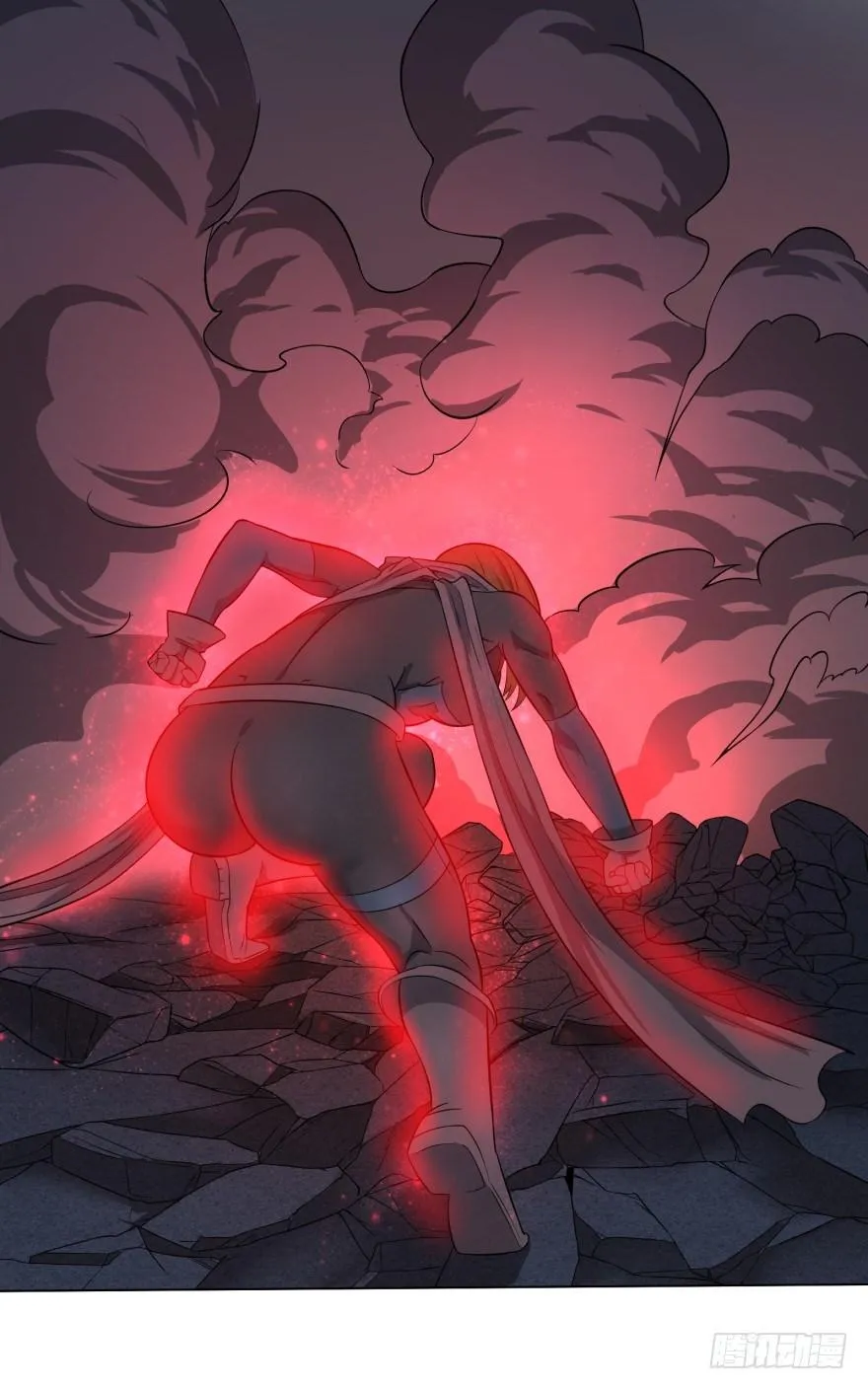 无限走了 第12页