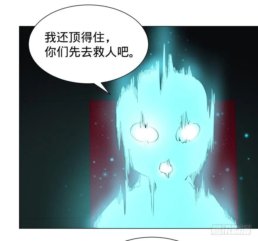 前往目的地 第24页