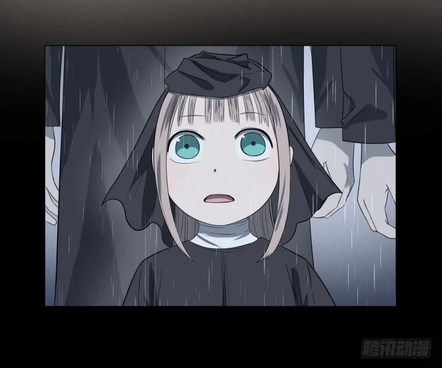 大猪蹄子 第25页