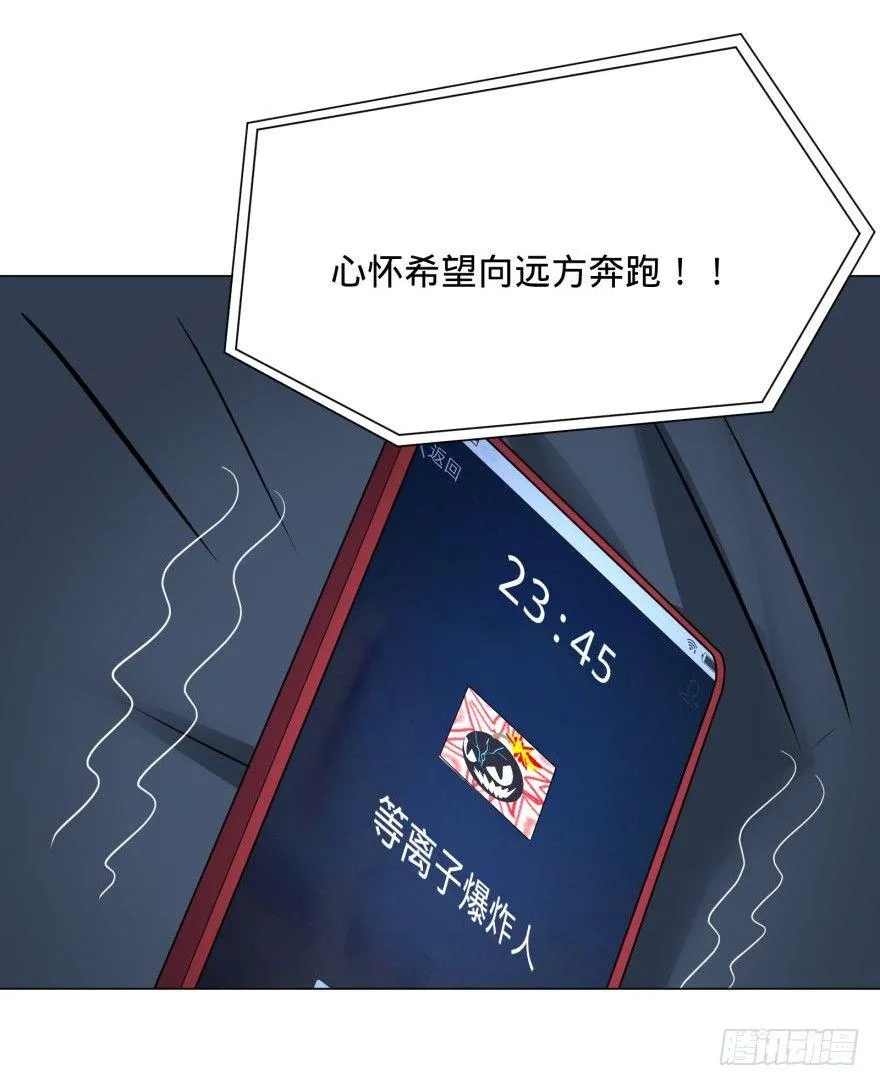 古斯塔夫 第37页