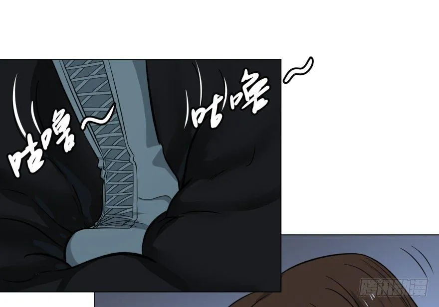 混战开始！ 第39页