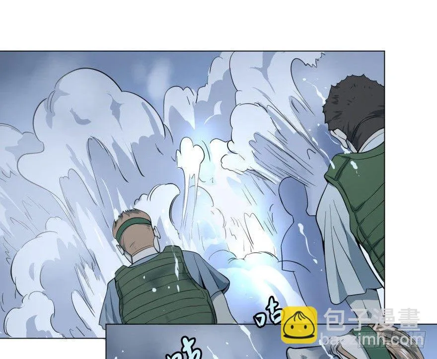 (╯‵□′)╯炸弹！•••*～● 第8页