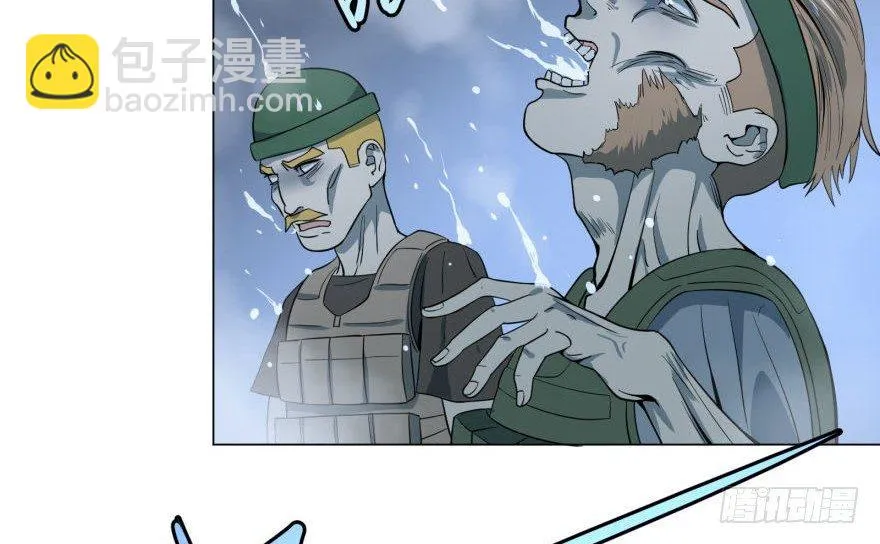 (╯‵□′)╯炸弹！•••*～● 第9页
