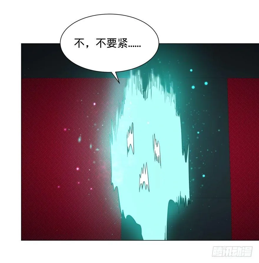 (╯‵□′)╯炸弹！•••*～● 第39页