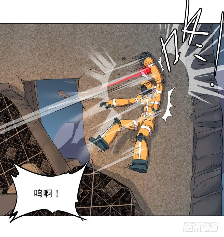 瓜岛特产 第36页