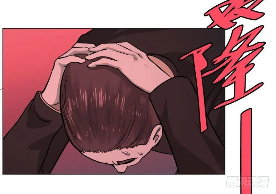 皮哥怒怼总统 第18页
