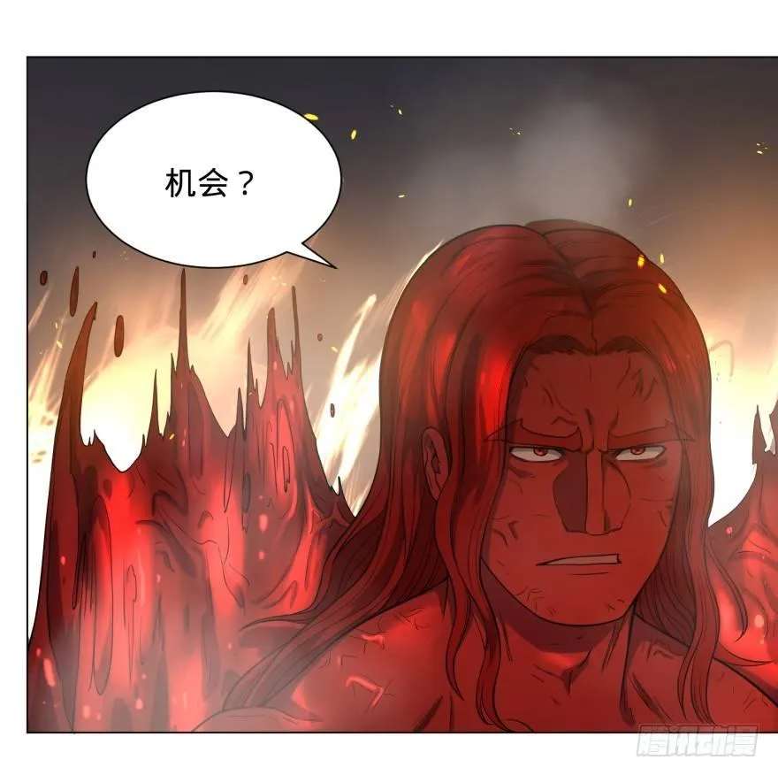金牙走了 第36页
