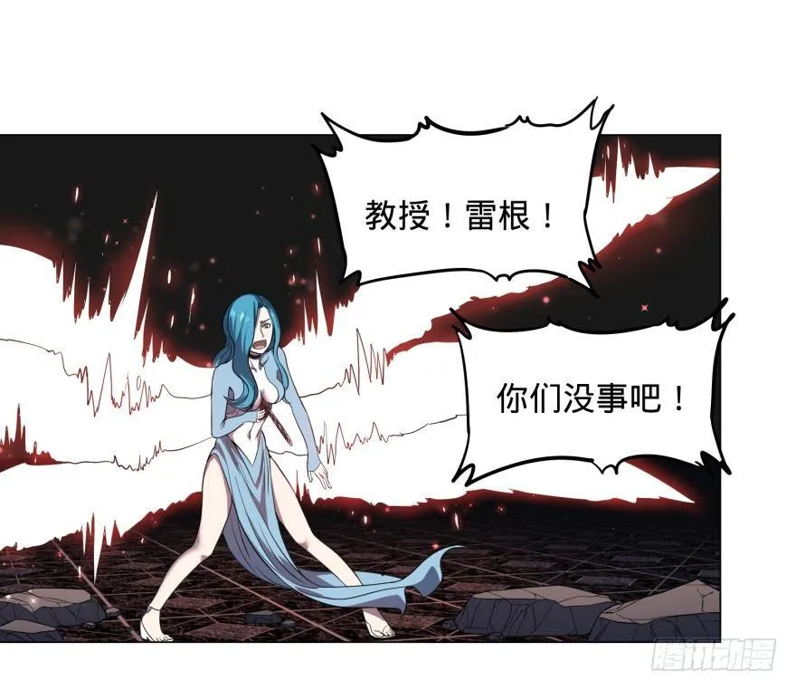 改变未来！奥利给！ 第1页