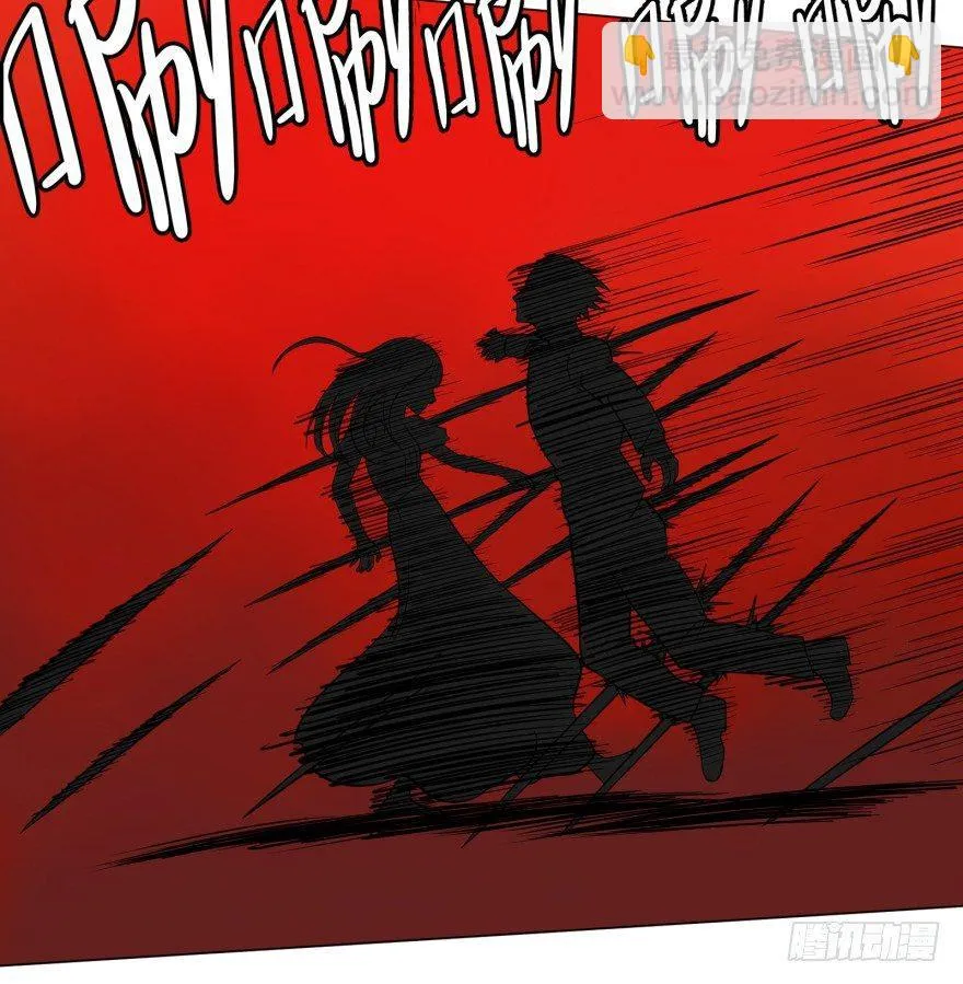 赶上了 第12页