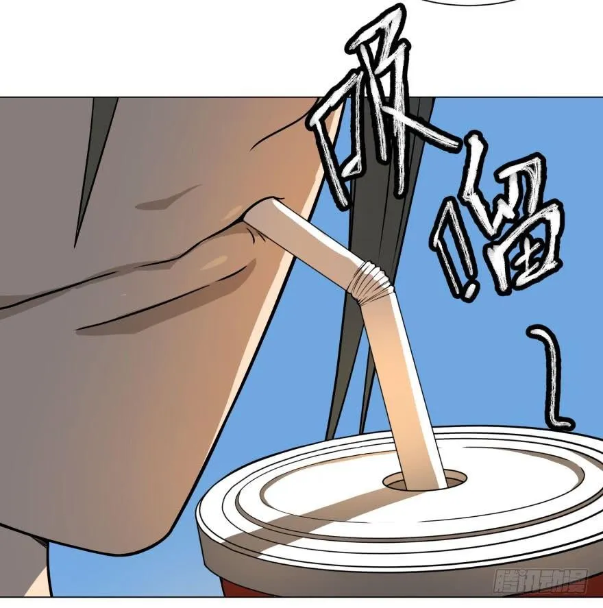 李诚的疑惑 第27页