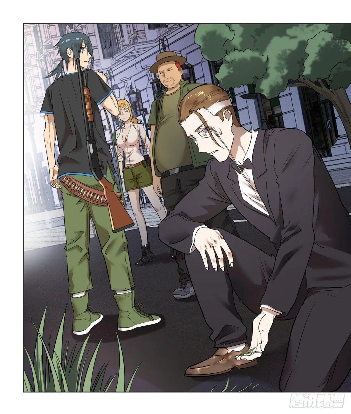 迷雾小镇 第33页