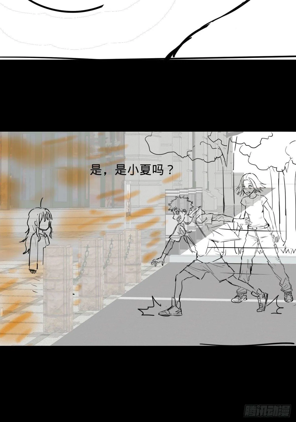 冲动控制障碍 第51页