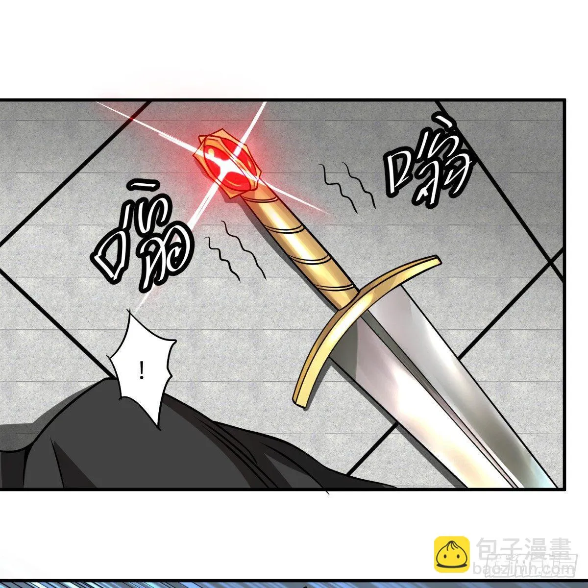 衣柜里的人 第29页