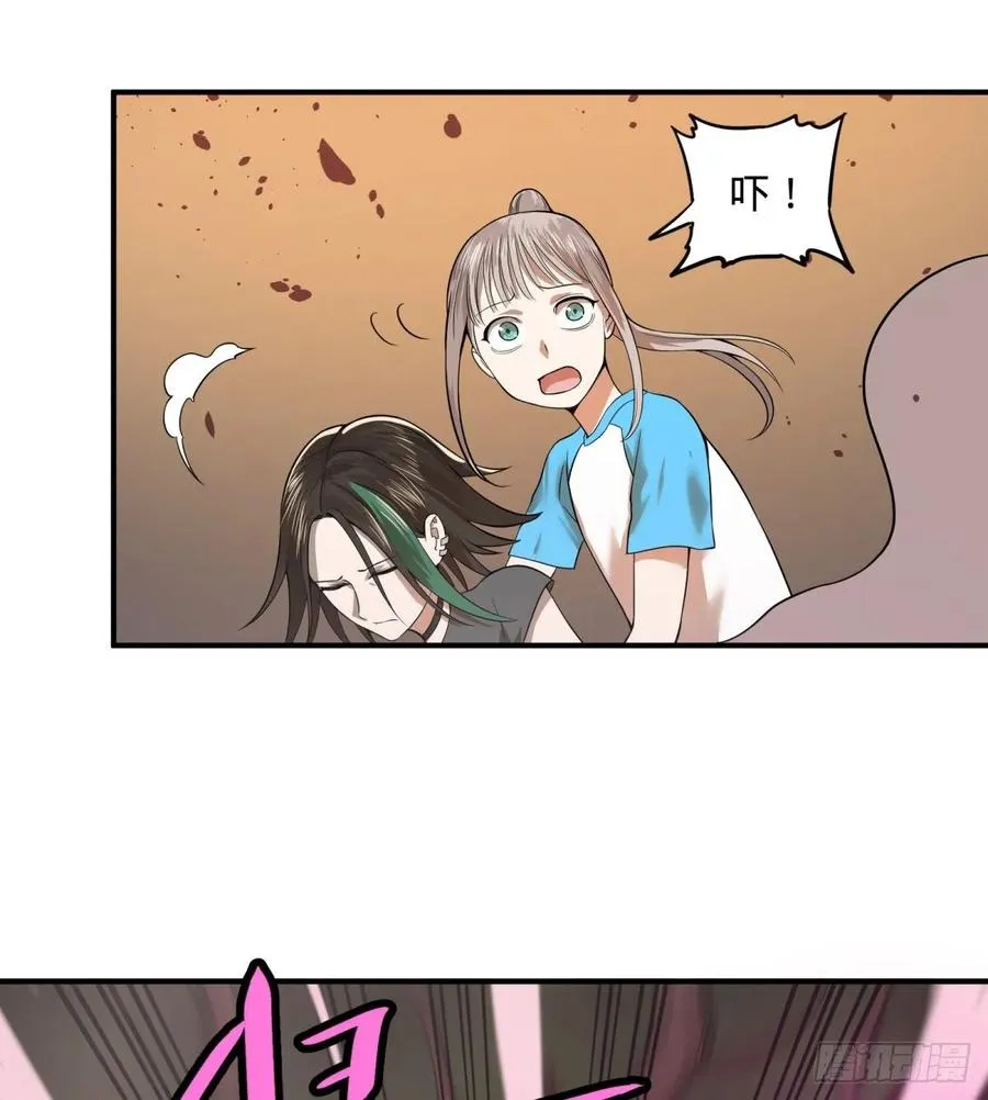 树 第24页