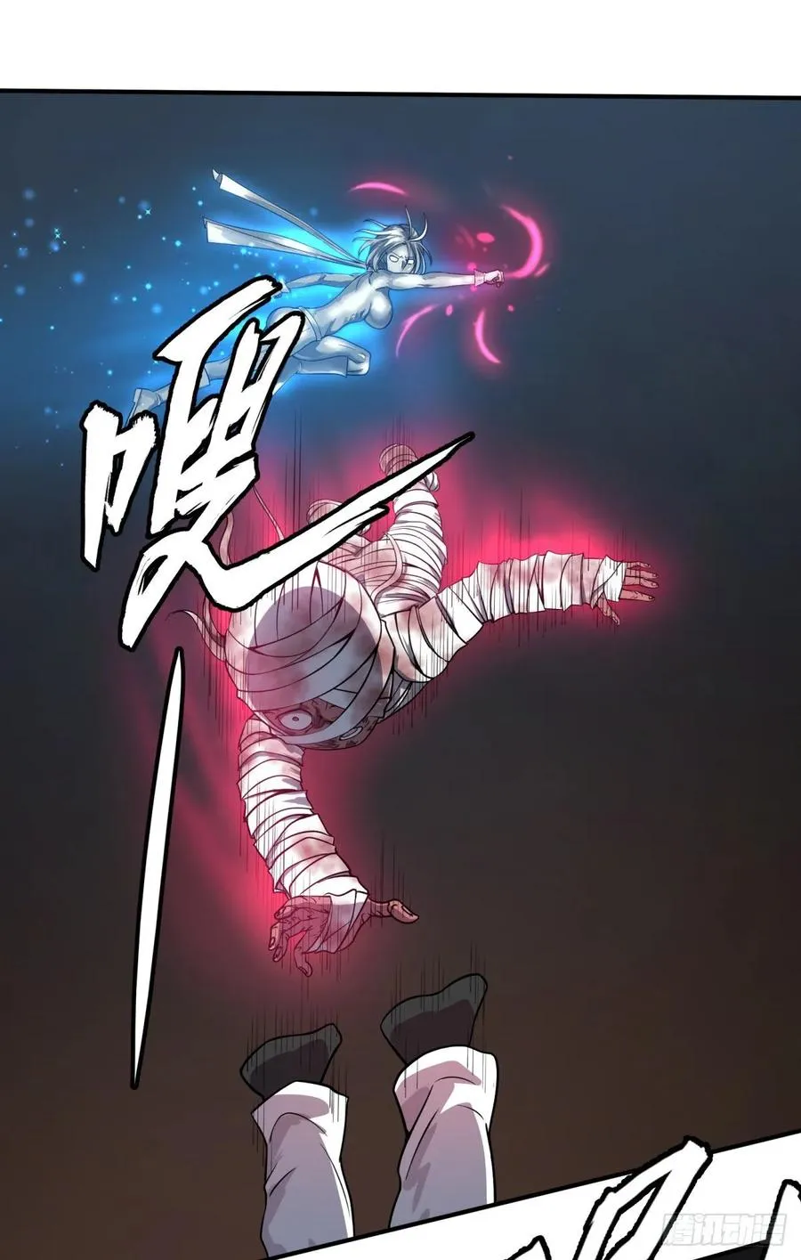 树 第30页