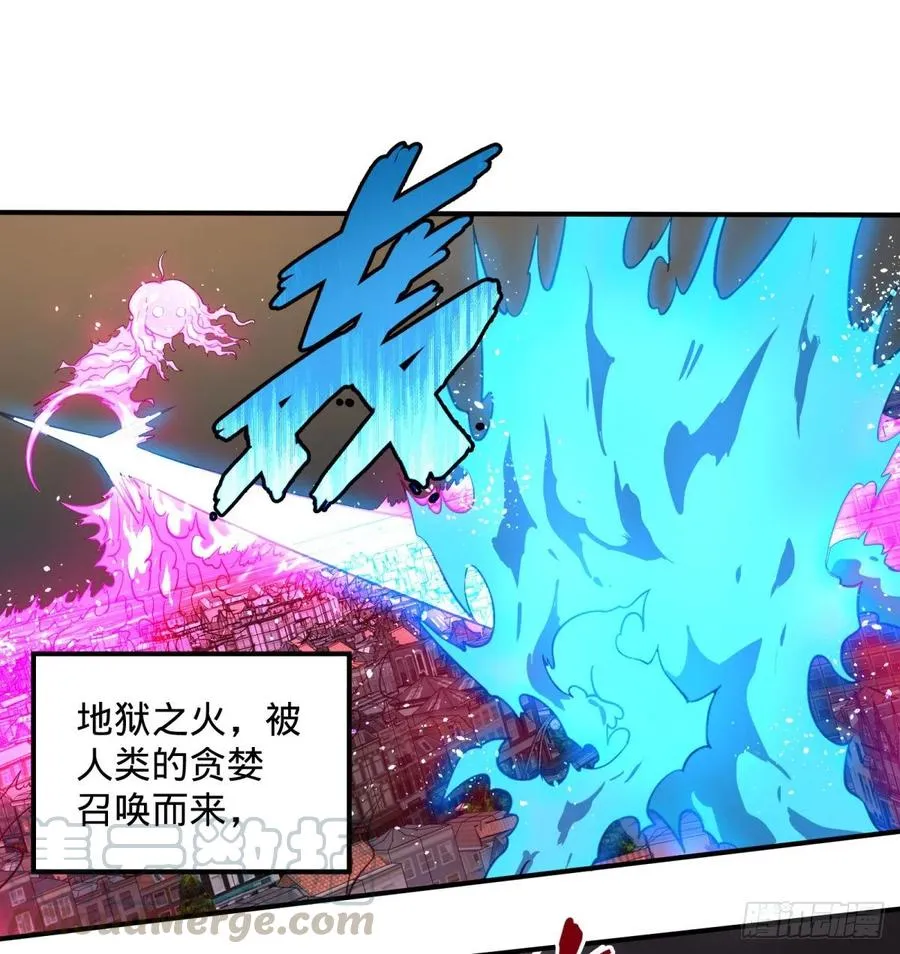 偷袭 第1页