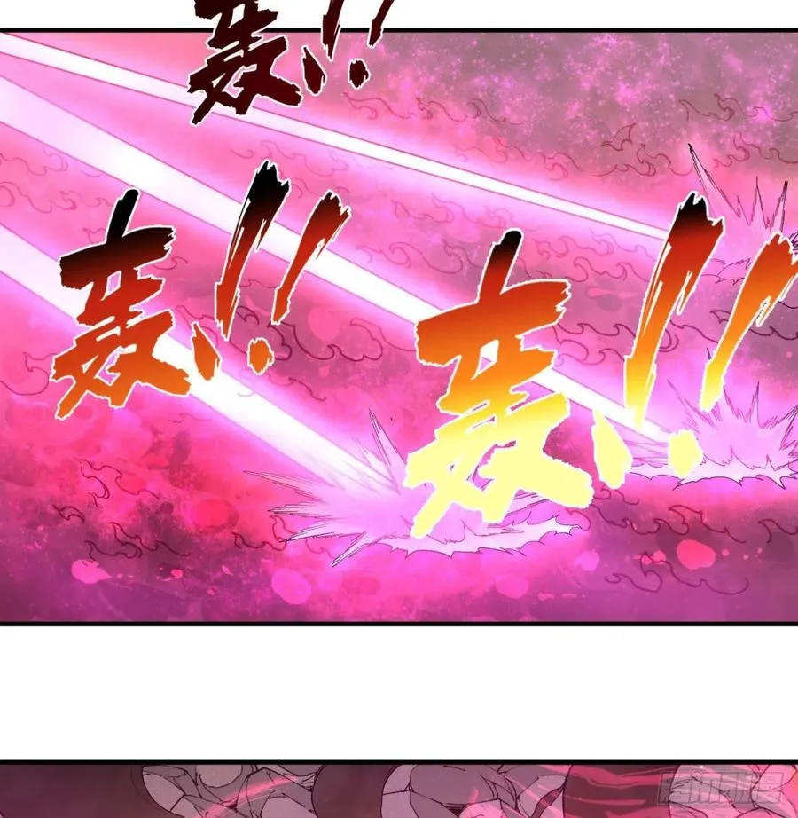 皮哥的全力 第3页