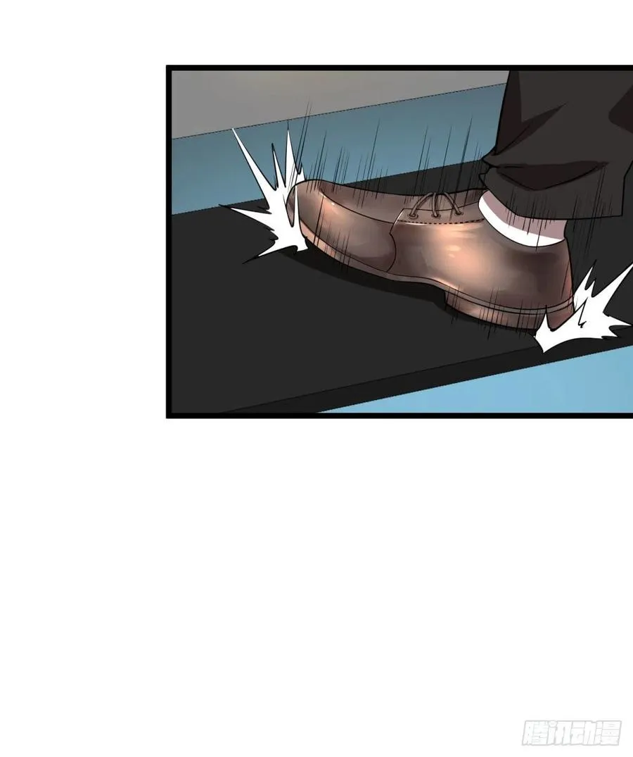 对灵能变种人专用灭杀弹 第23页