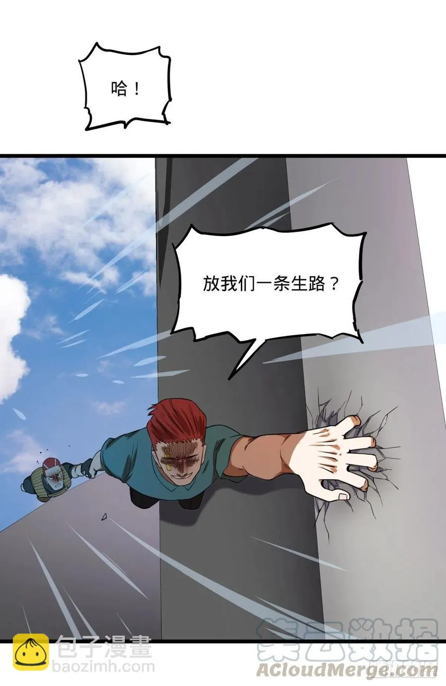 没用 第29页