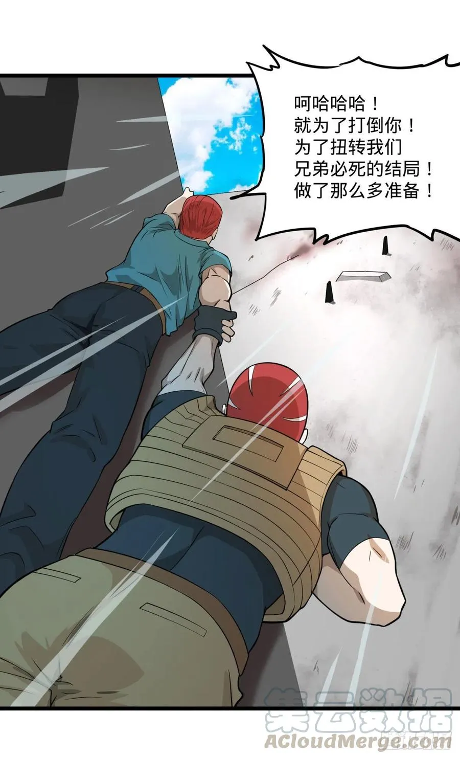 没用 第37页