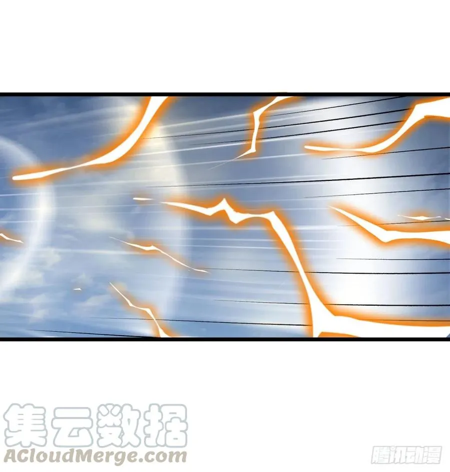 合体 第5页