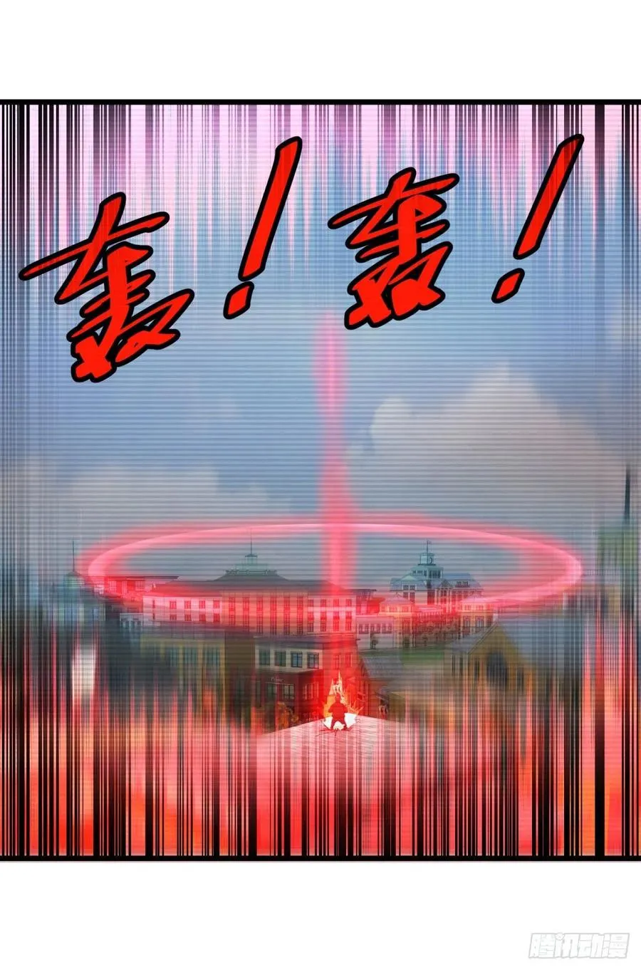 能力的等级 第12页