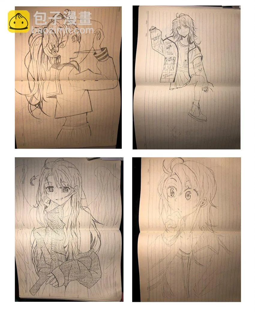 开奖 二周年活动开奖+同人图展示 第103页
