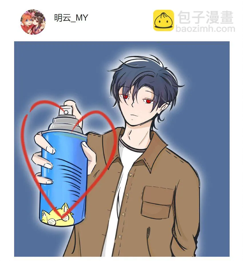 开奖 二周年活动开奖+同人图展示 第104页