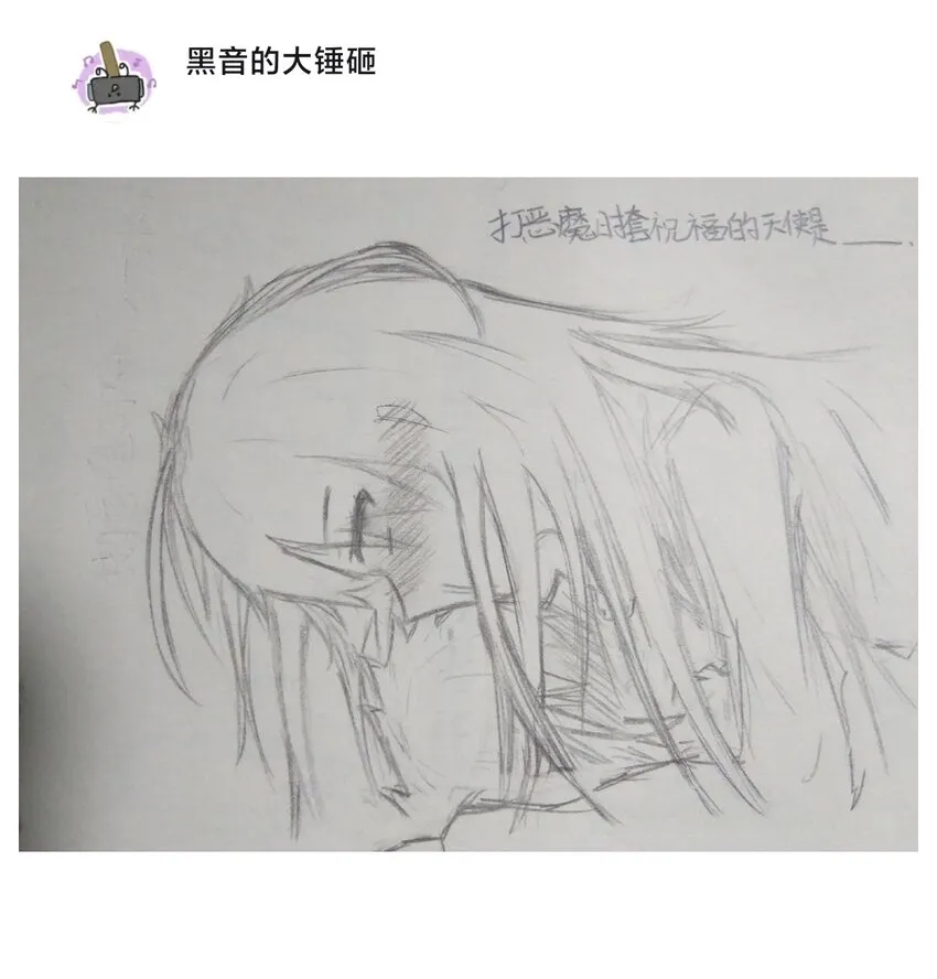 周年庆 一周年活动 第22页