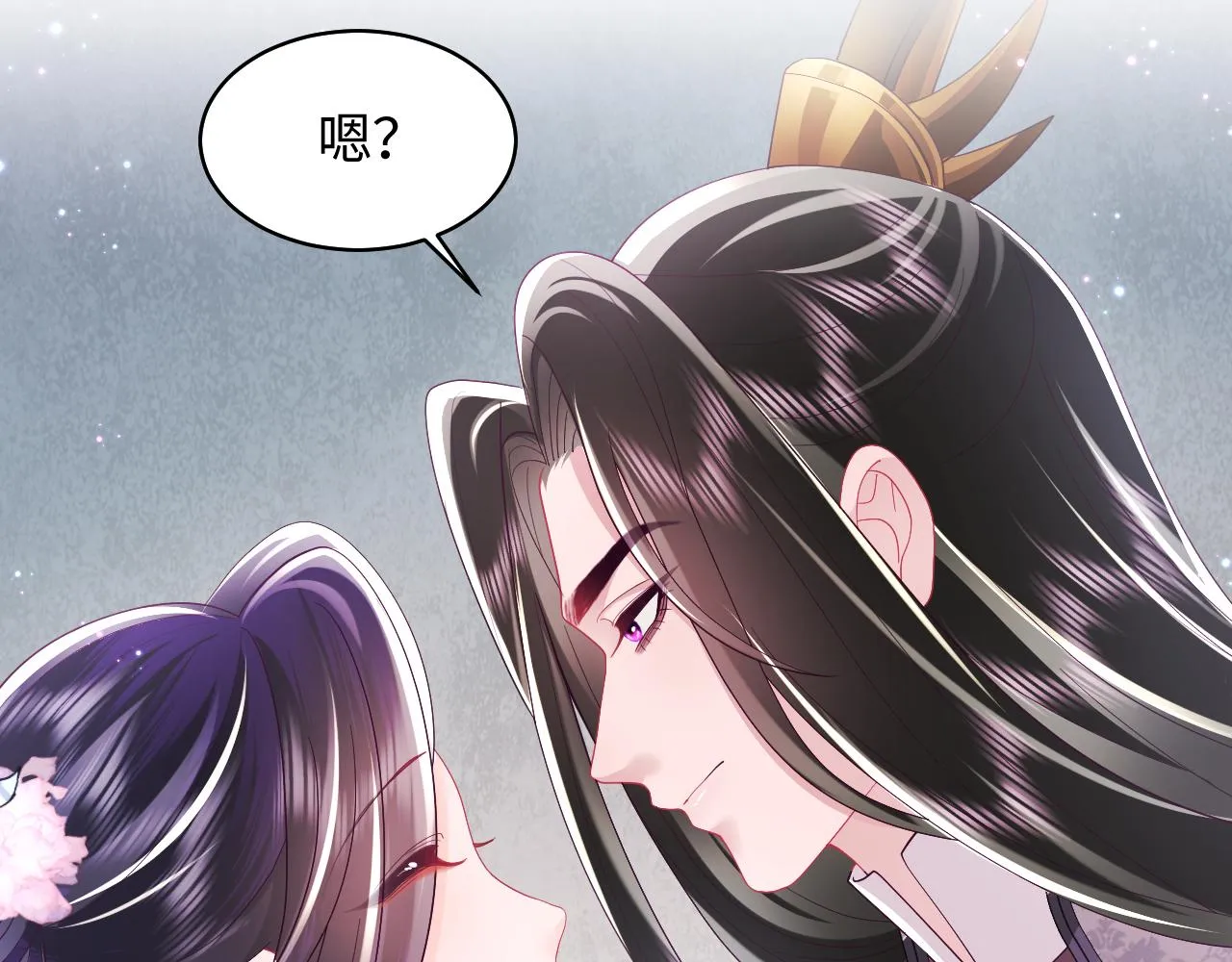 第26话 “吻”当报酬 第60页