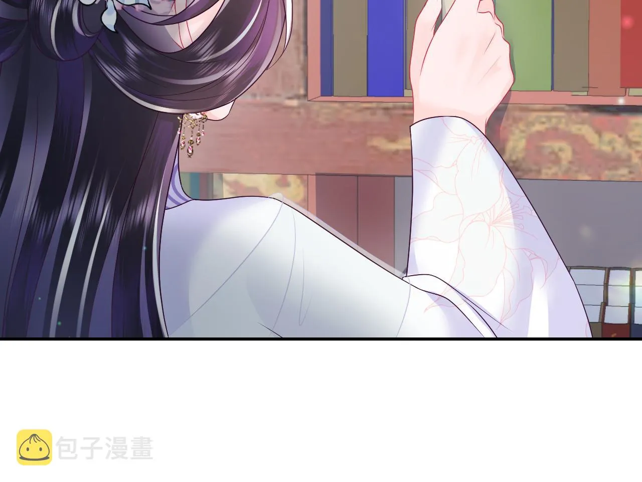 第26话 “吻”当报酬 第107页