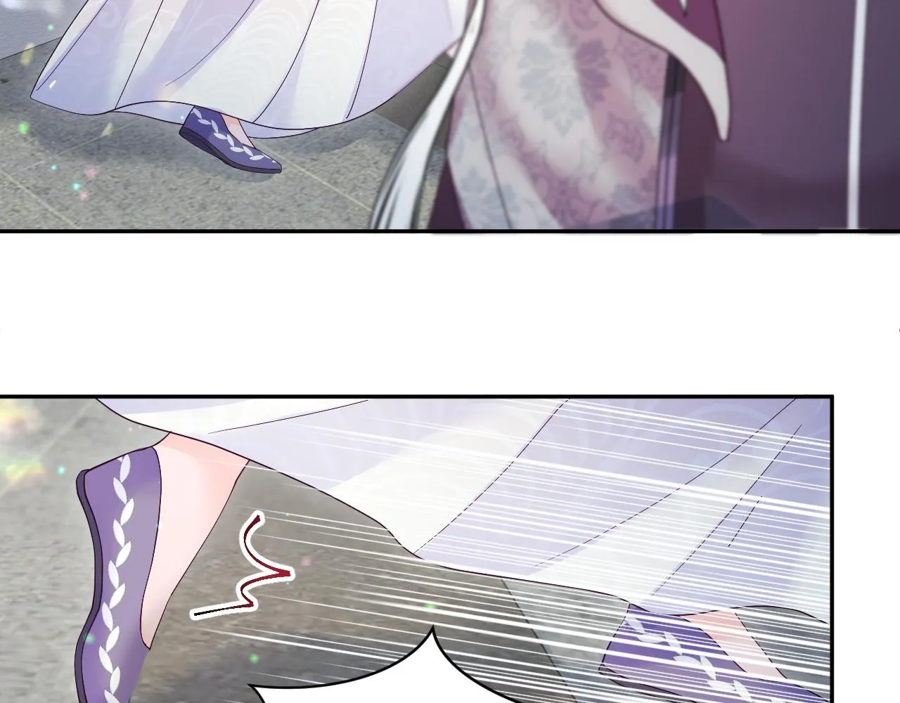 第25话 男主好感度提升诀窍 第74页