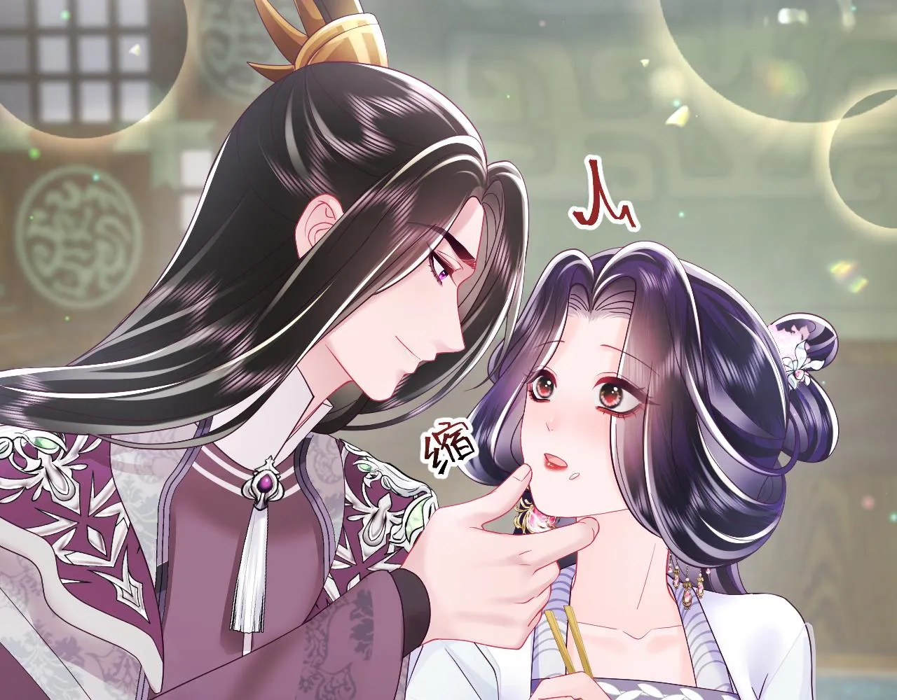 第27话 国师大人的关心 第55页