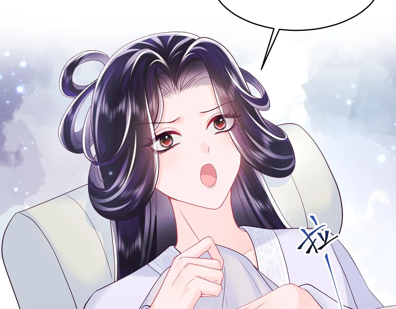 第23话 半夜遇见鬼 第19页