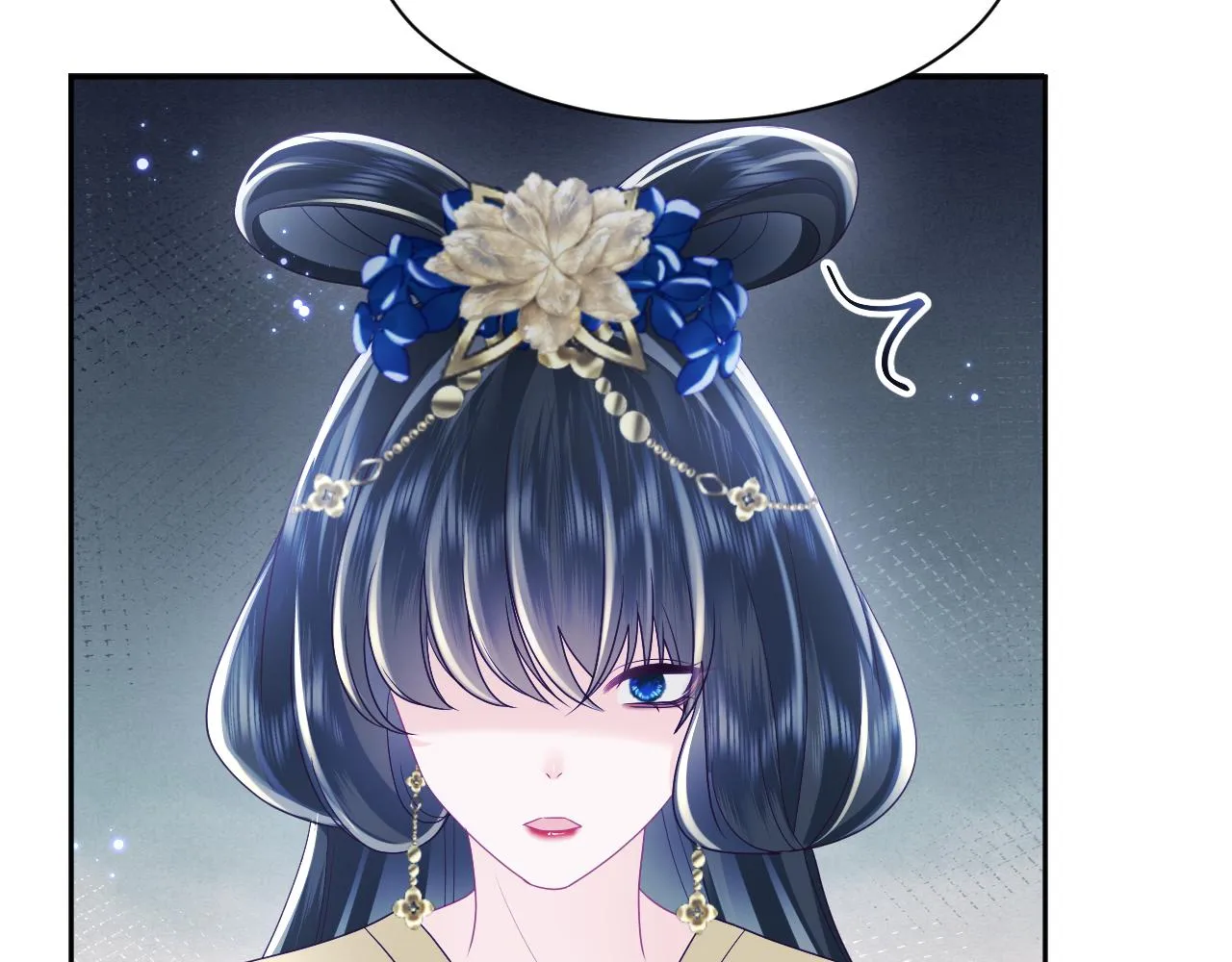 第23话 半夜遇见鬼 第38页