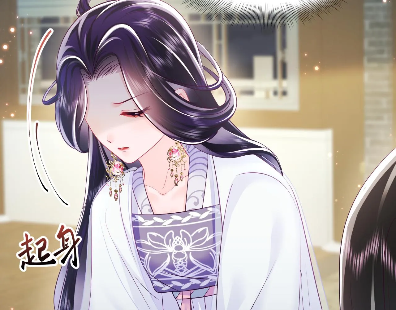 第21话 美少年弟弟 第29页