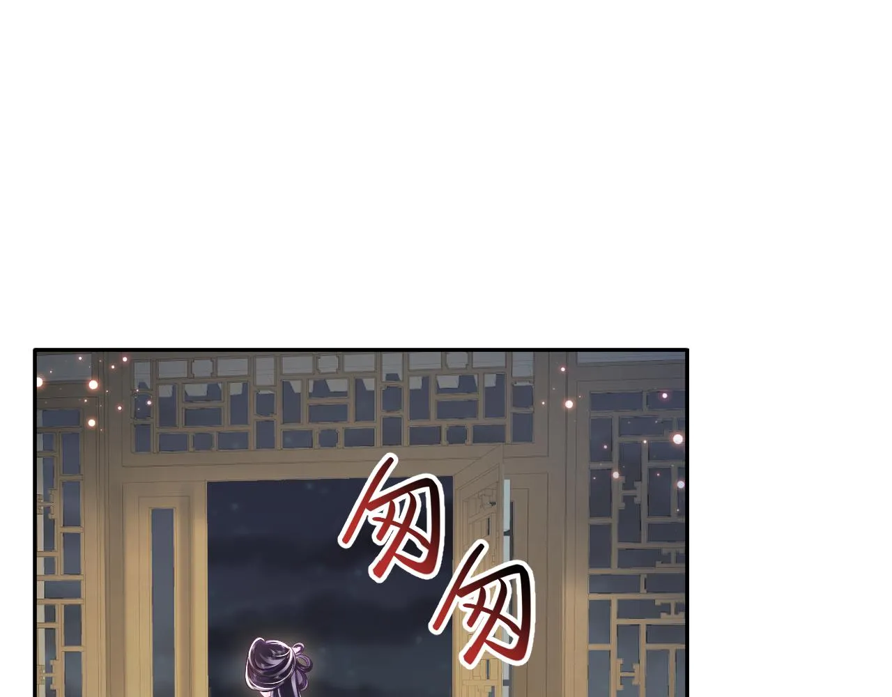第21话 美少年弟弟 第36页