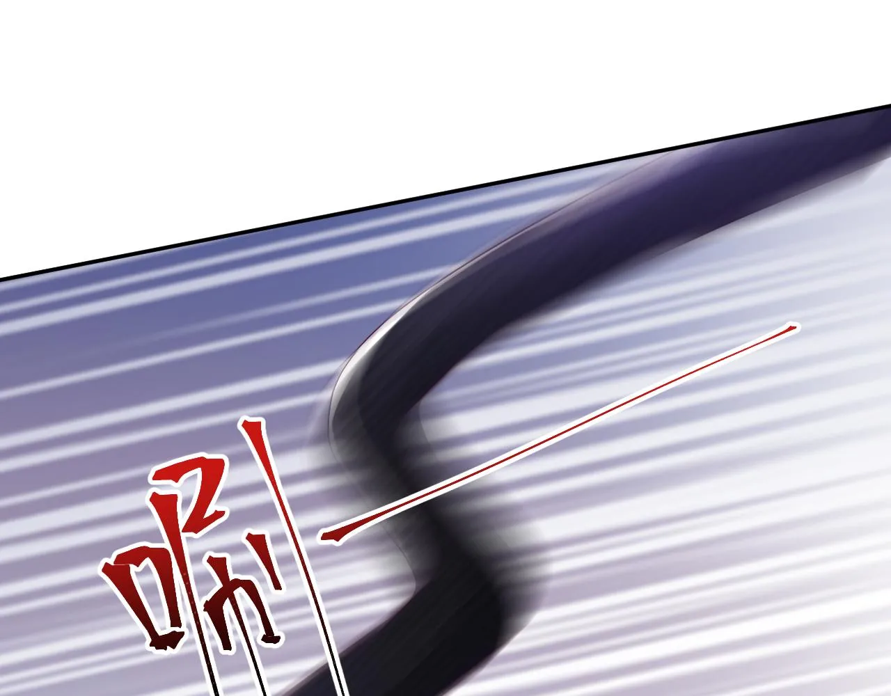 第21话 美少年弟弟 第57页
