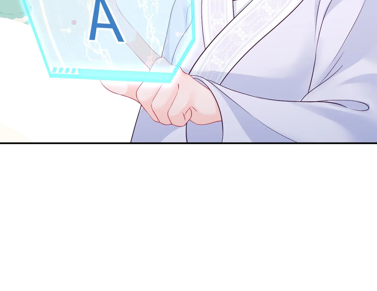 第21话 美少年弟弟 第108页