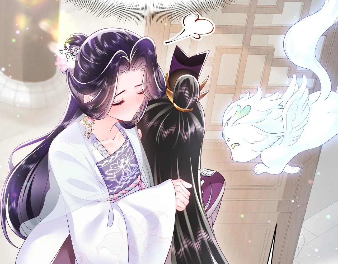 第19话 国师大人的察觉 第34页