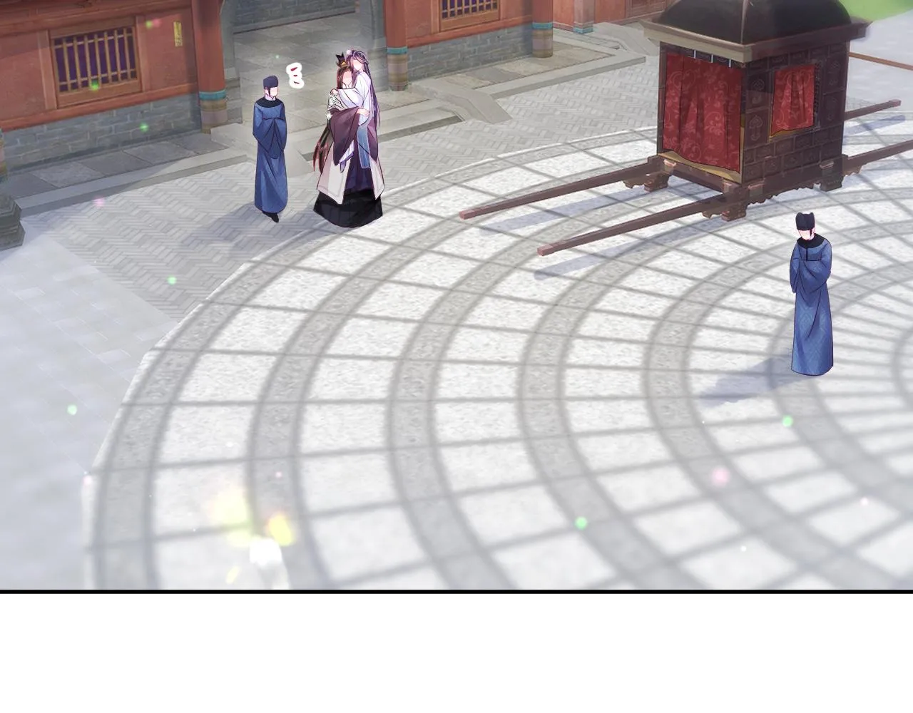 第19话 国师大人的察觉 第39页