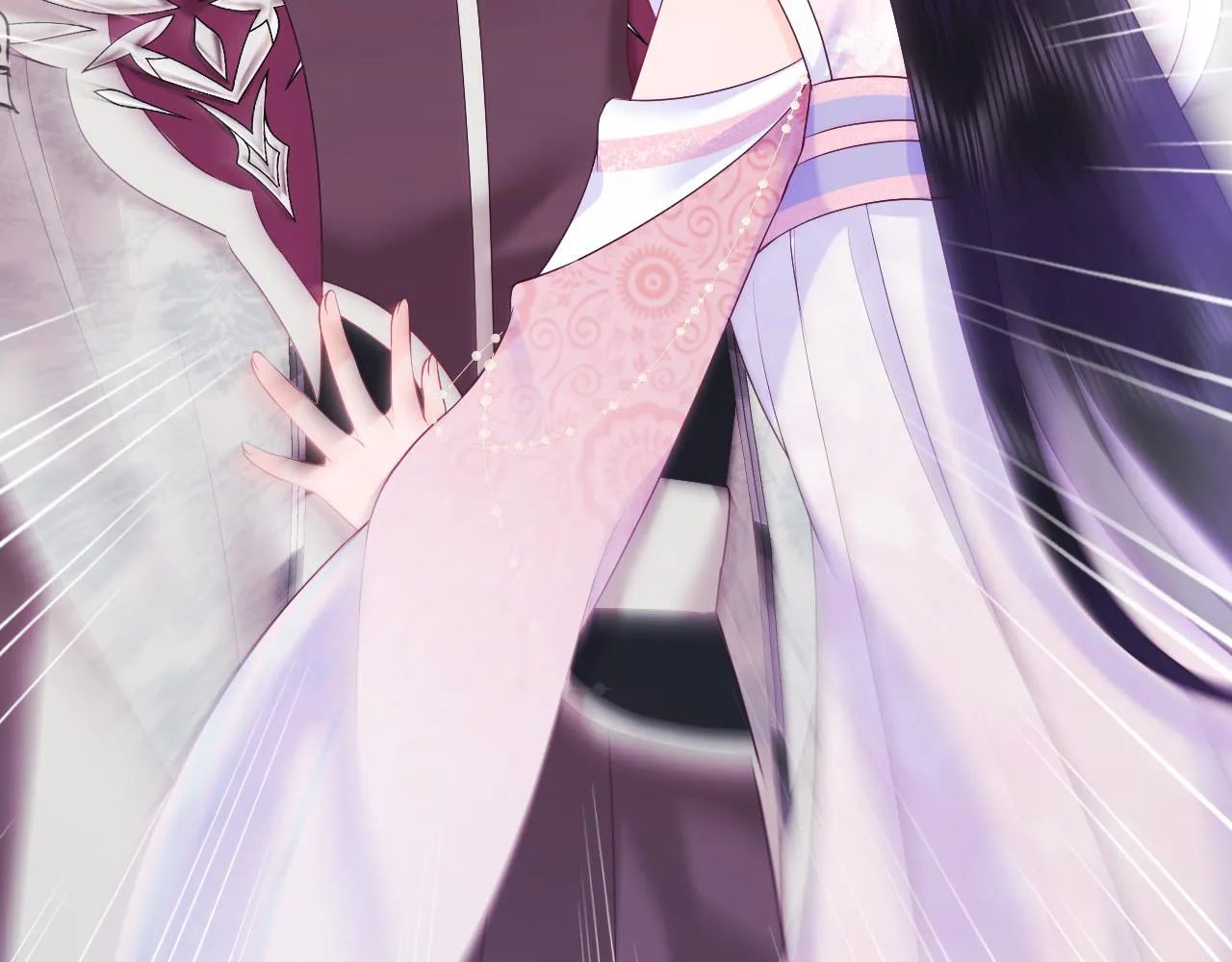 第16话 阴晴不定的国师大人 第45页