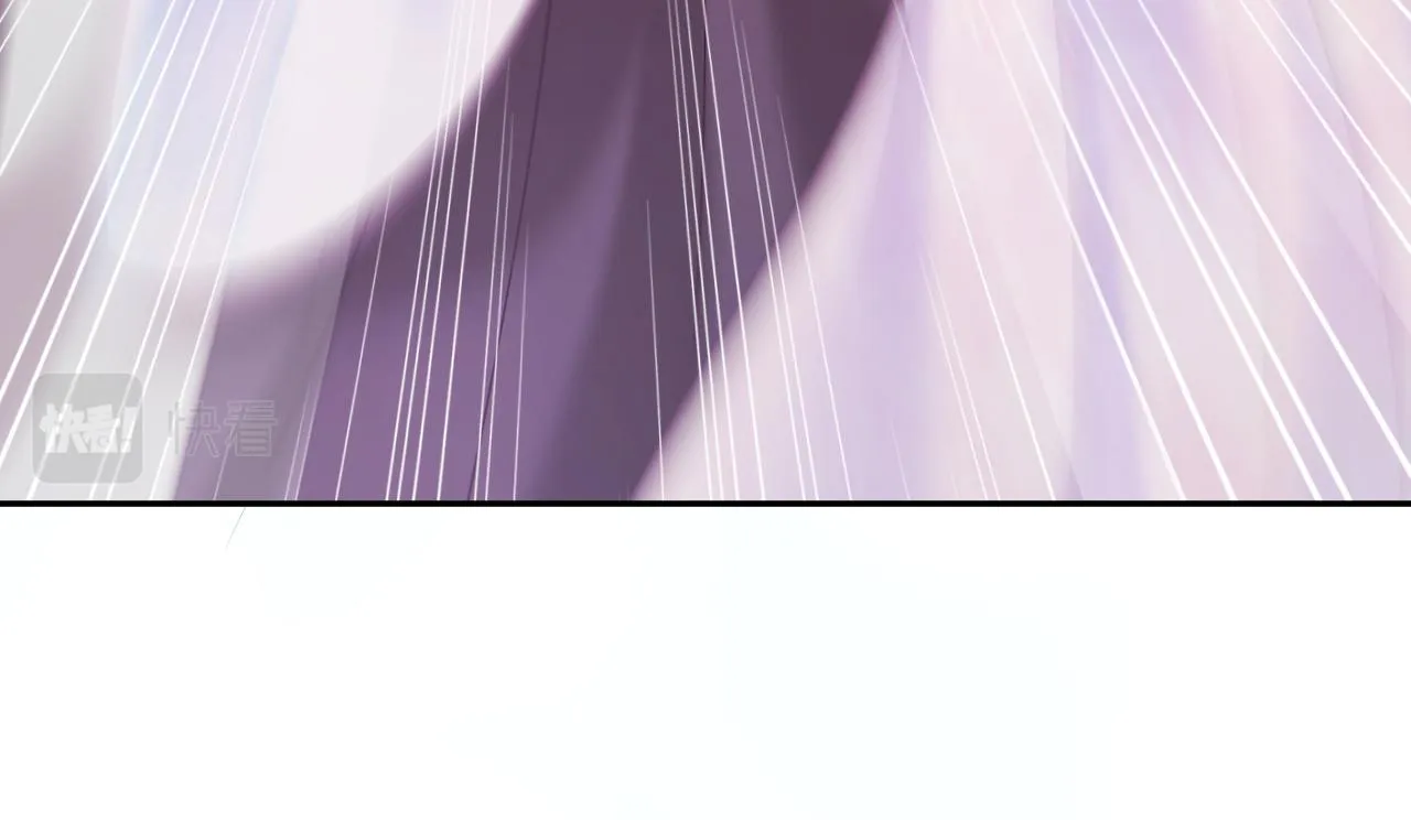 第16话 阴晴不定的国师大人 第46页