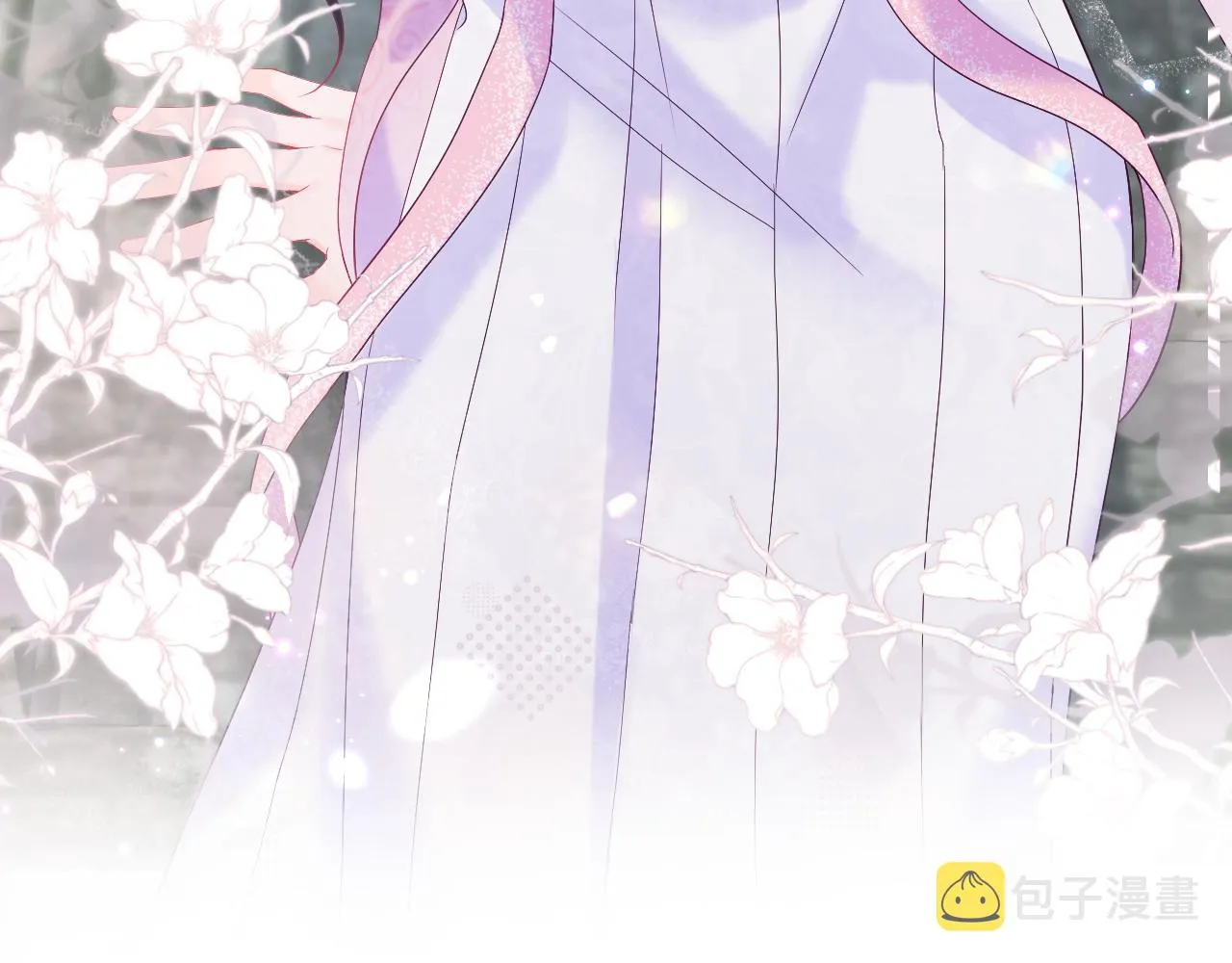 第16话 阴晴不定的国师大人 第49页