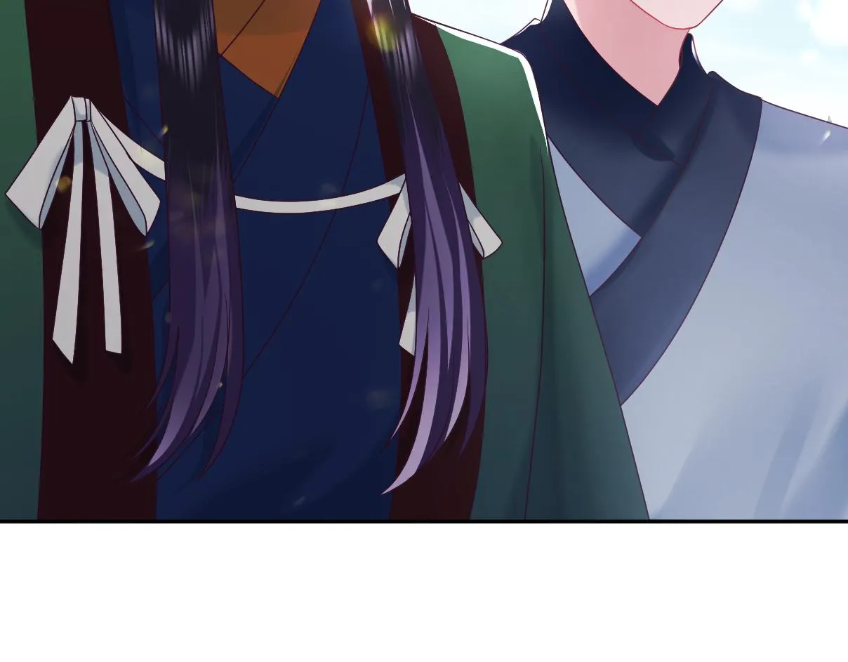 第16话 阴晴不定的国师大人 第109页