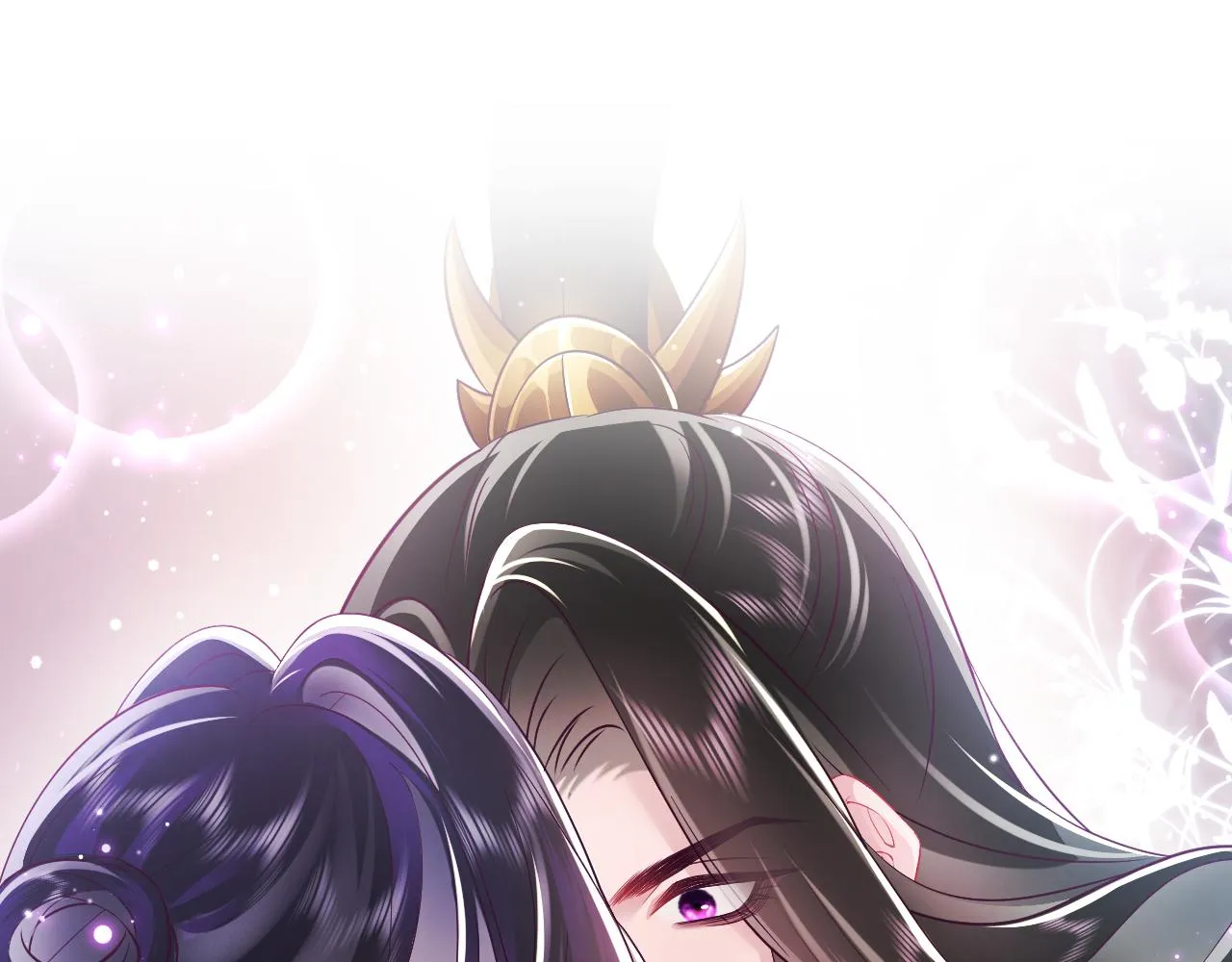 第14话 戳穿假道士 第5页