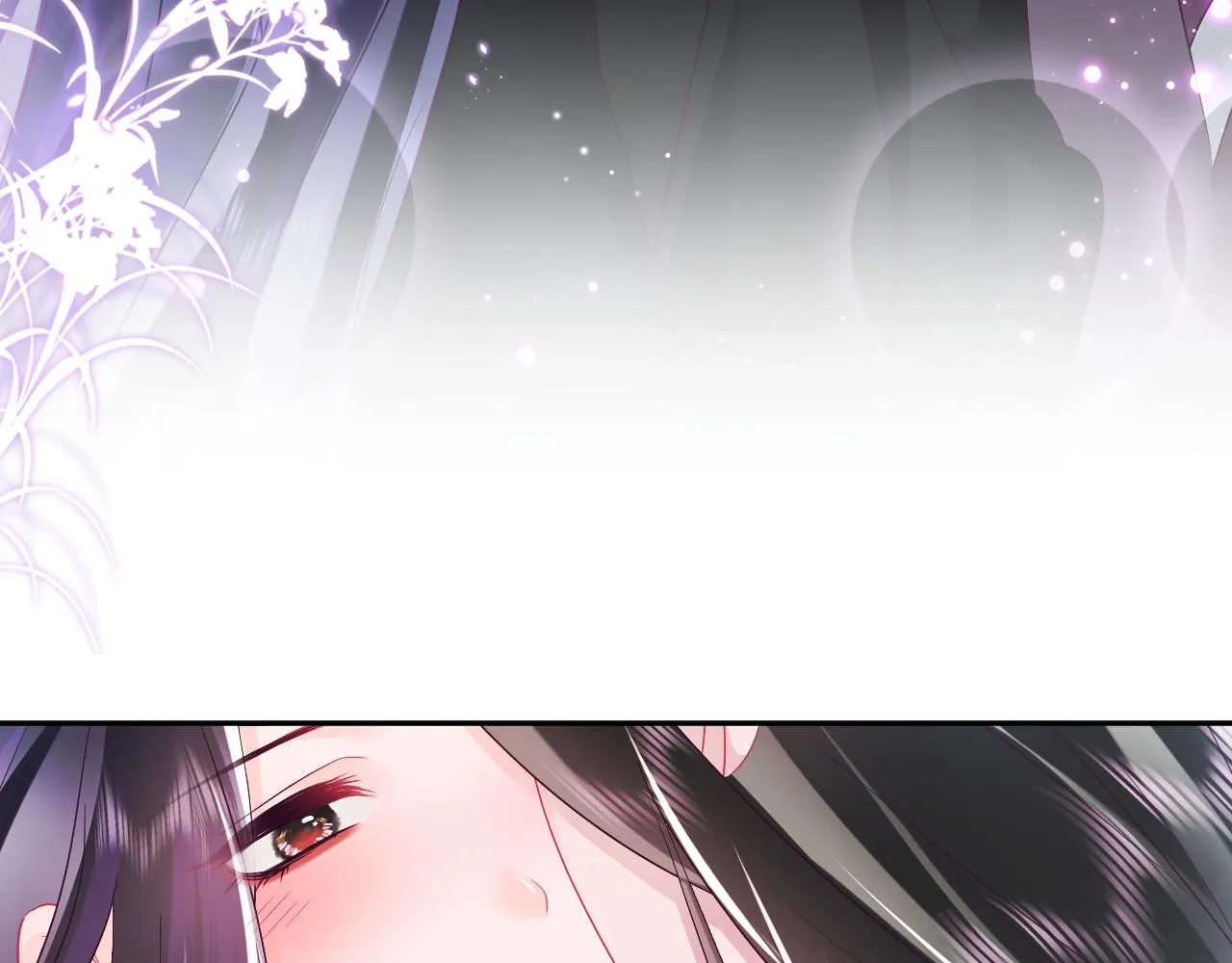 第14话 戳穿假道士 第7页