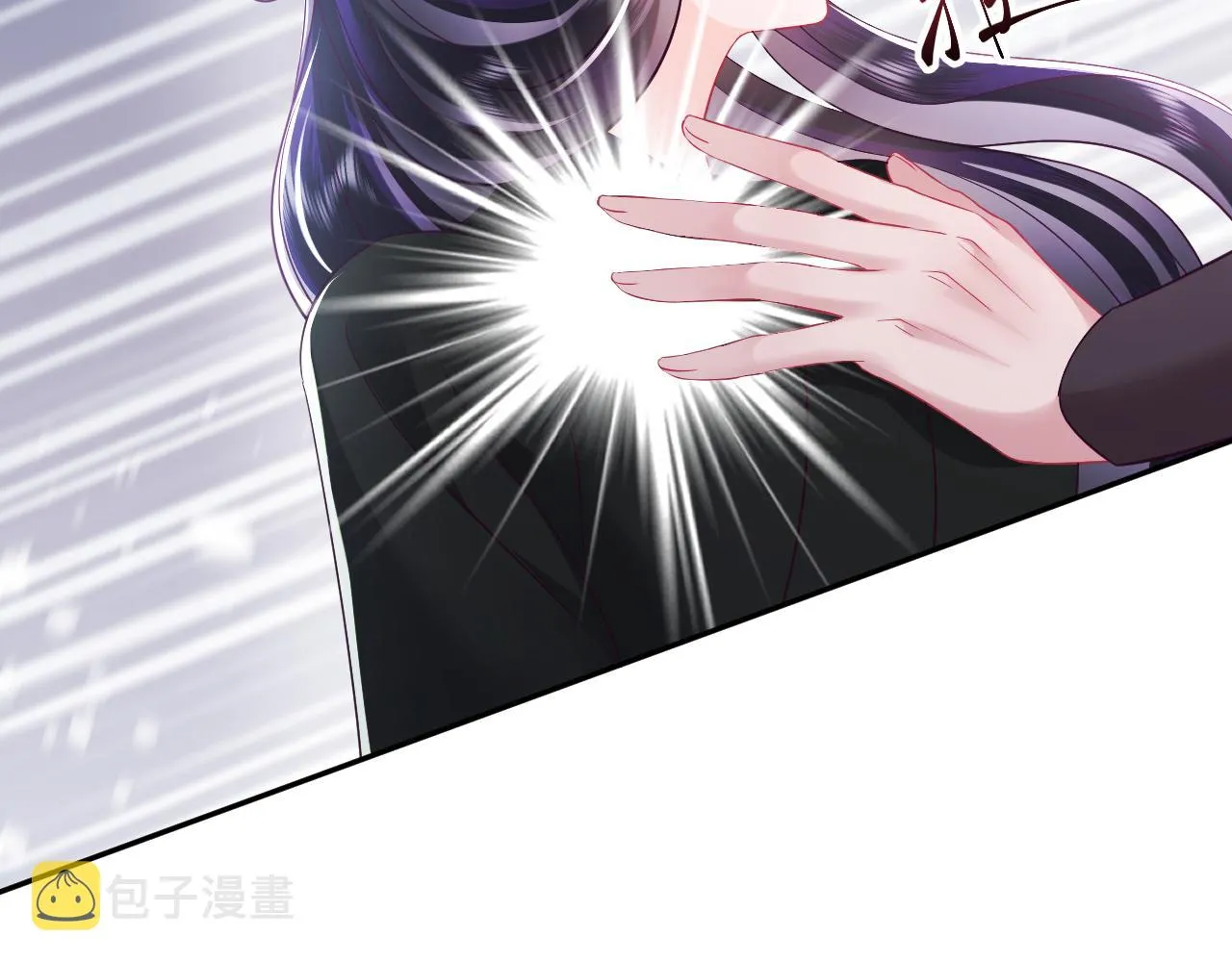 第14话 戳穿假道士 第11页