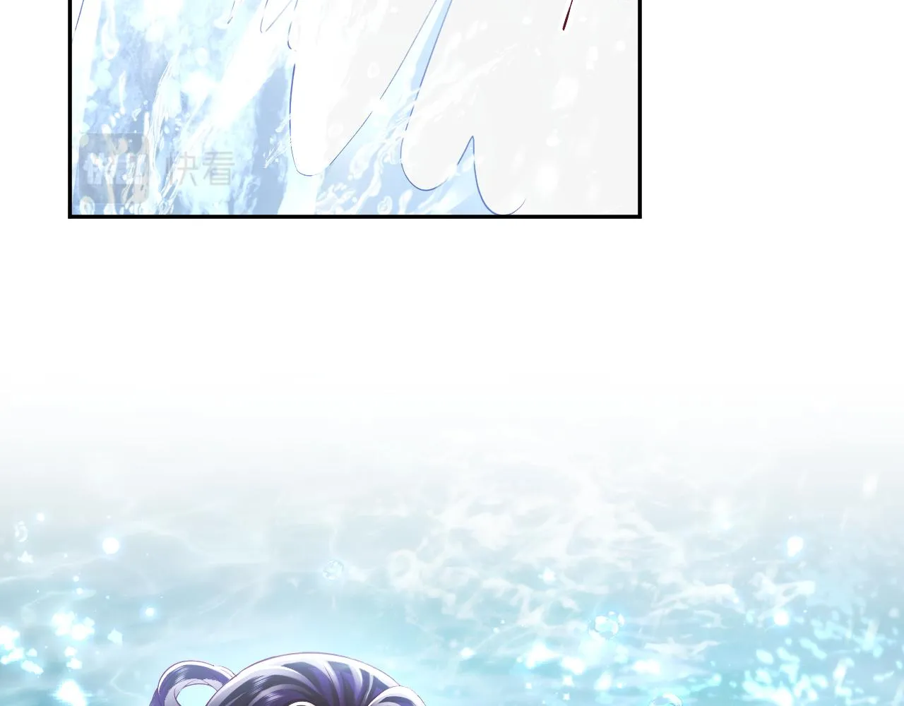 第14话 戳穿假道士 第13页