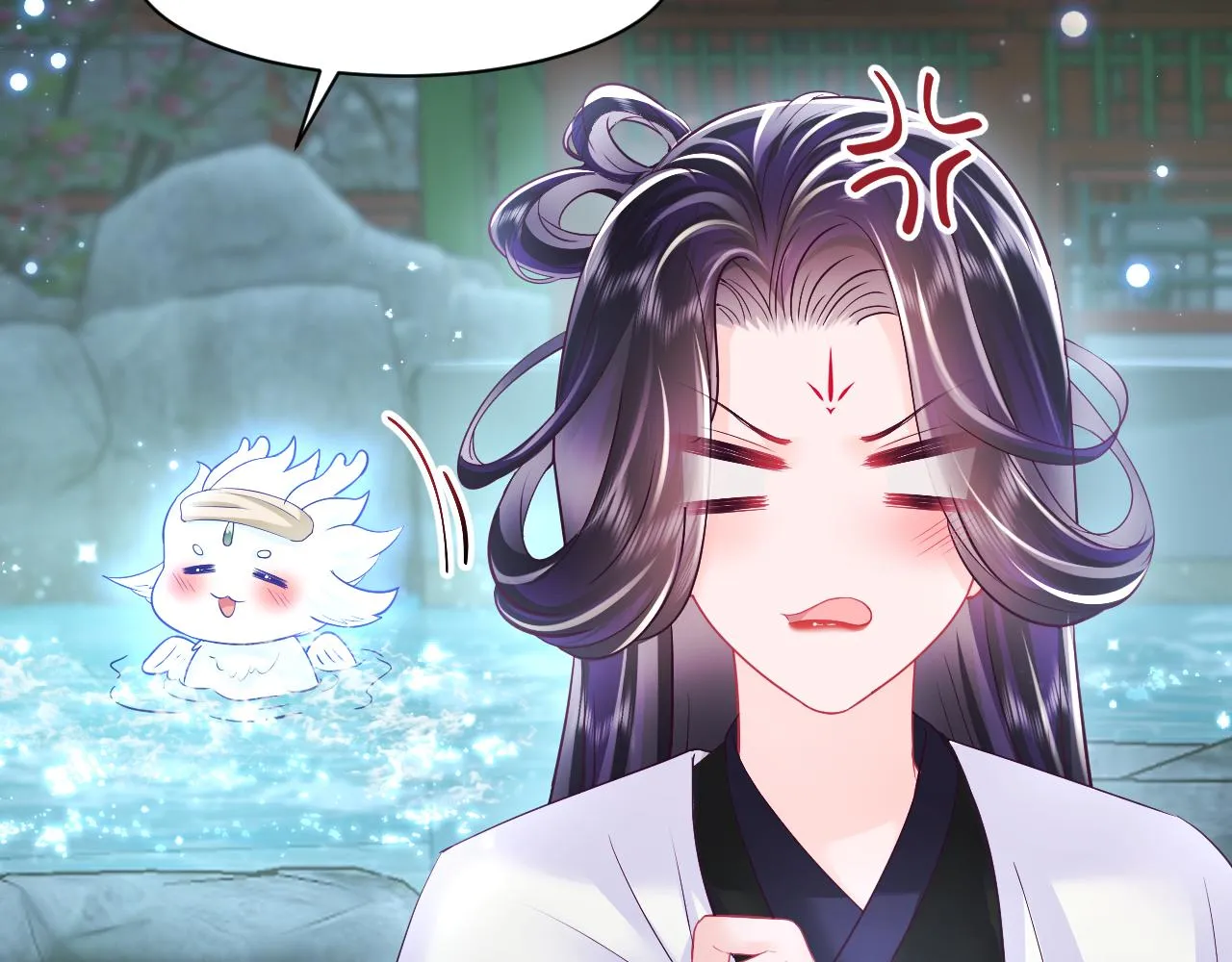 第14话 戳穿假道士 第25页